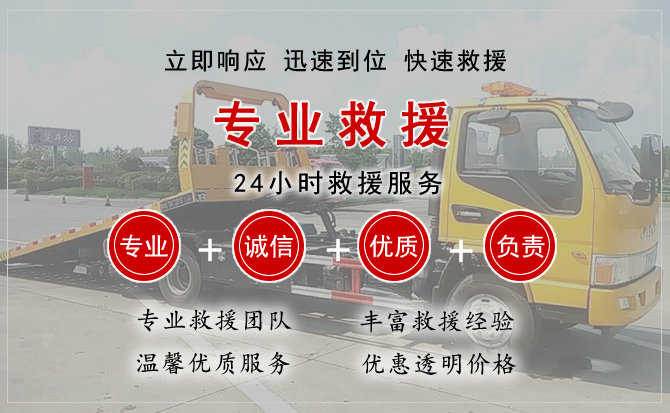 钦北区汽车送柴油