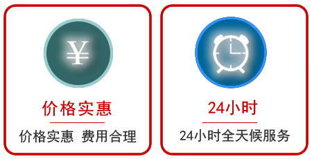 钦北区汽车中途送油救援电话 钦北区汽车中途送油救援电话